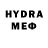 Метадон methadone ALINA_ALINA