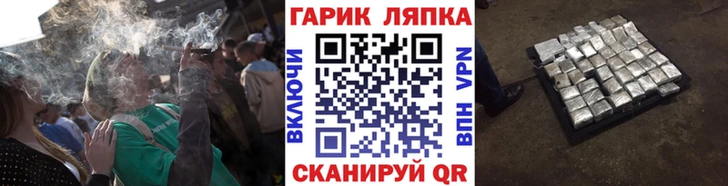 Гашиш hashish  нарко площадка официальный сайт  Беломорск 