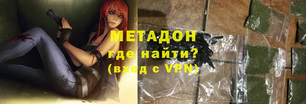 амф Осташков