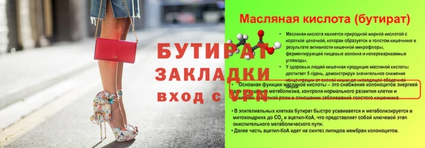 скорость Остров