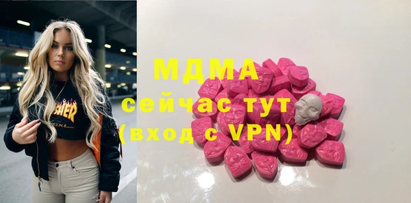 скорость Остров