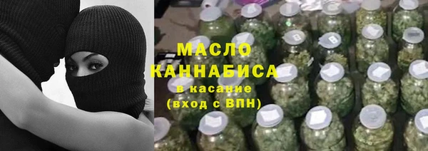 героин Переславль-Залесский