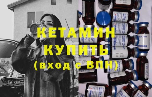 трава Пересвет