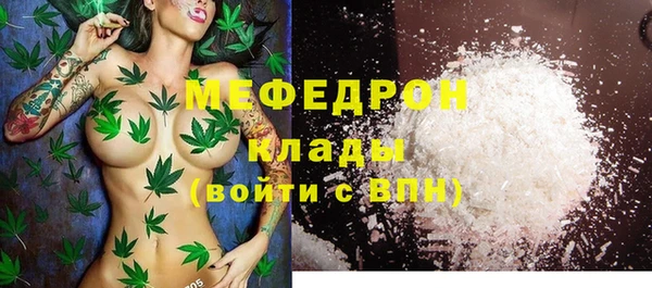 скорость Остров