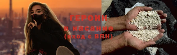 скорость Остров