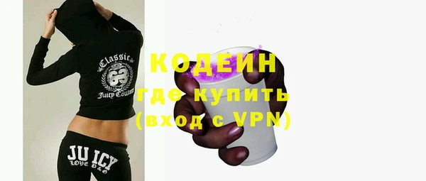 амф Осташков