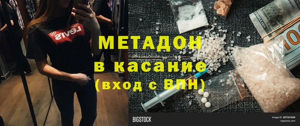 трава Пересвет