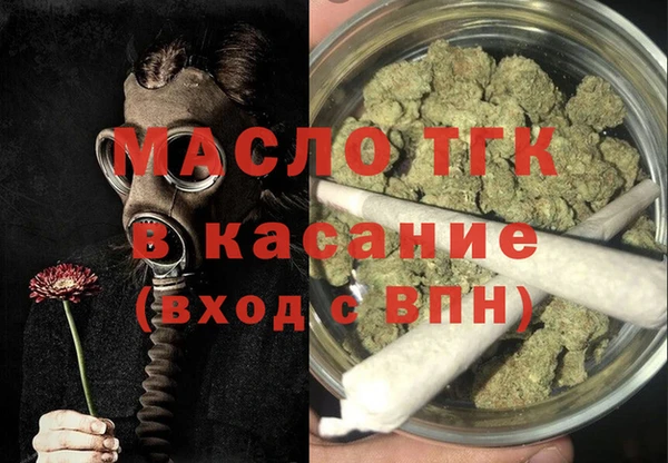 скорость Остров