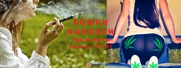 героин Переславль-Залесский