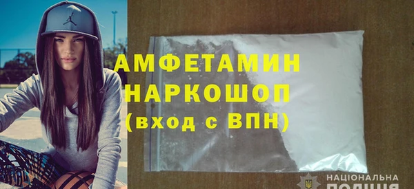 скорость Остров