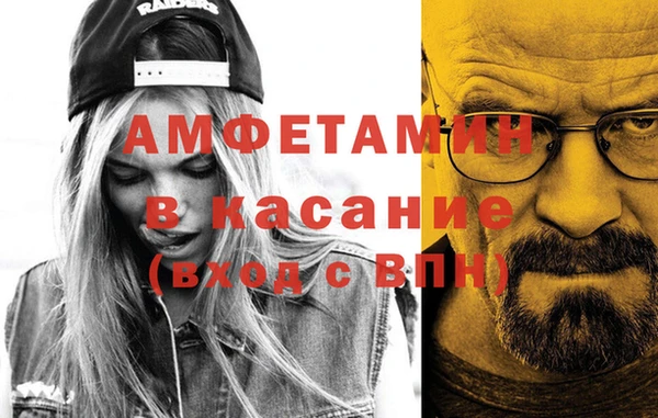 скорость Остров