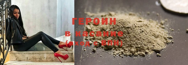мефедрон VHQ Пестово