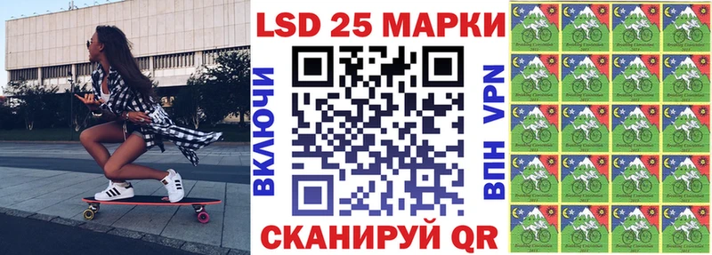 купить наркотик  Беломорск  Марки NBOMe 1,8мг 