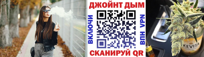 Конопля гибрид  где купить наркоту  дарк нет клад  Беломорск 
